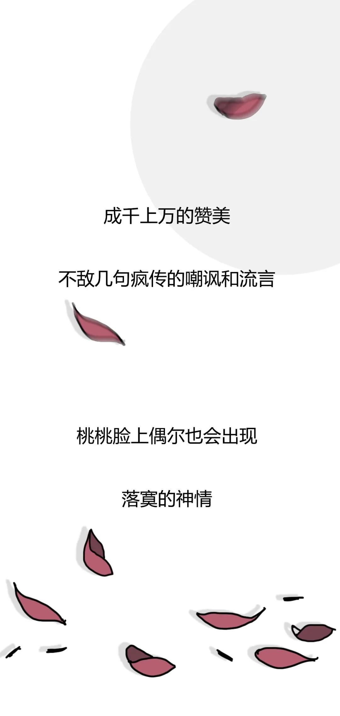 化妆 不化妆的女生，会嘲笑化妆的女生？