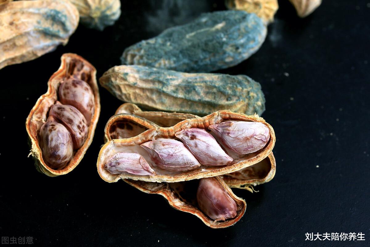 花生|花生加它，大补气血！百岁女中医“长寿秘方”公开，护血管抗衰老