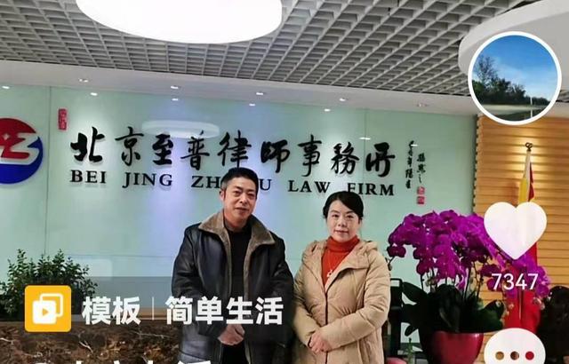 不要高兴太早,柴桑认为转刑才是王道,网友提醒手环应叫身份标识