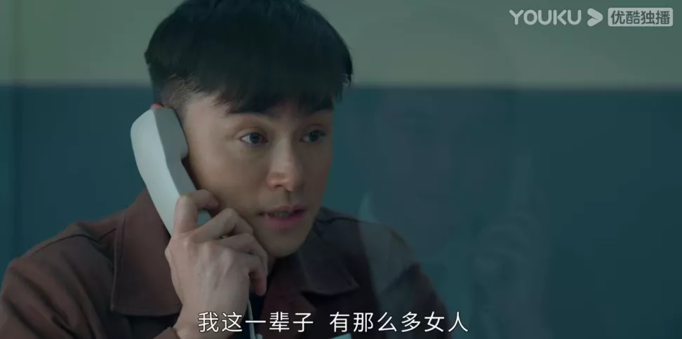 豪门|好土的豪门剧呀...