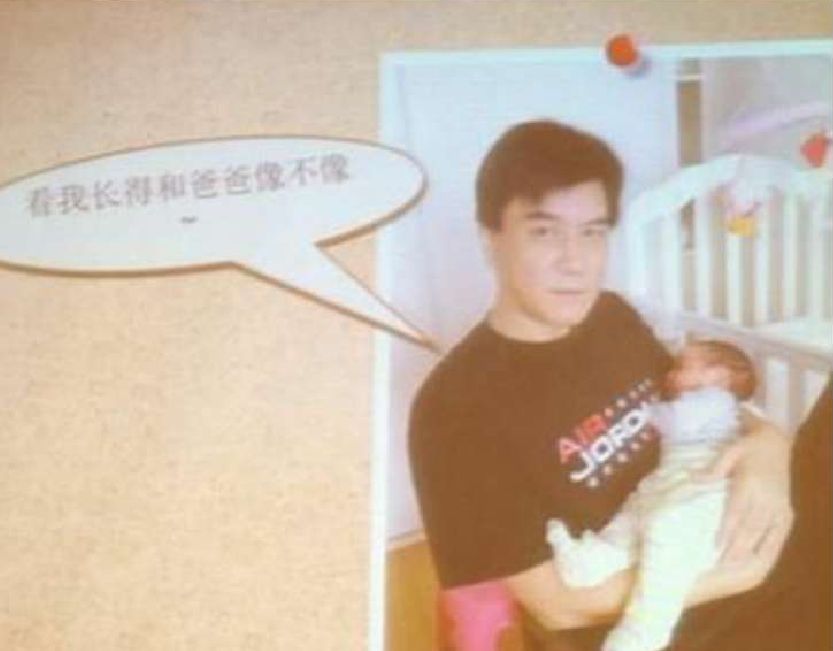 西门庆|李强：因演“西门庆”让女孩敬而远之，48岁才结婚，52岁老来得子