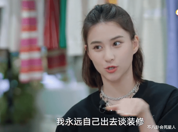 何超莲|有钱是原罪?这些豪门二代的“委屈”,让我看到了“世界的参差”