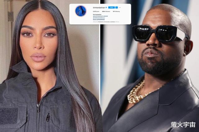 王子文|金·卡戴珊一合法单身，立即删除坎耶姓氏，她好嫌弃时尚达人坎耶