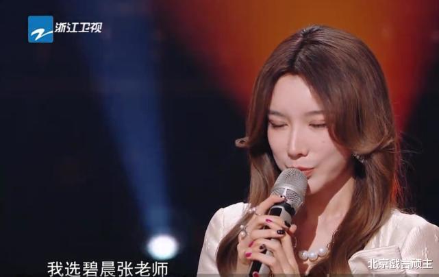 周深|天赐3：张碧晨金句频出，周深幽默自嘲有压力，尽显偶像正能量！