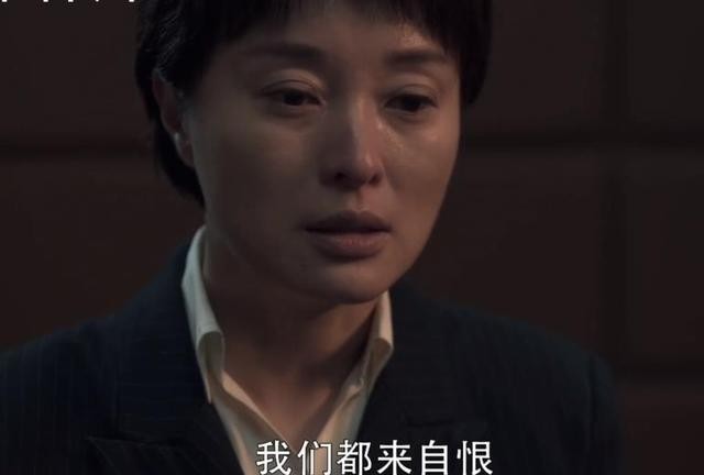 秦海璐|同样演公安局局长，把刘涛、秦海璐和吴越放一起看，差别就出来了