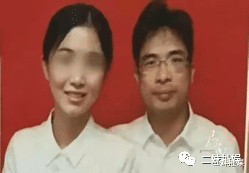 张家界新娘被唾弃,现代版“潘金莲”能走得远吗?