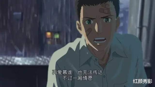 电影|足+师生+爱恋，拍得如此清新