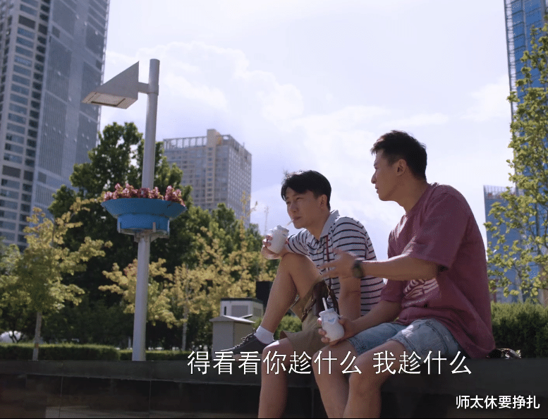 欢迎光临|虽然《欢迎光临》拍出的“底层生活”很真实,但还是夹带了私货