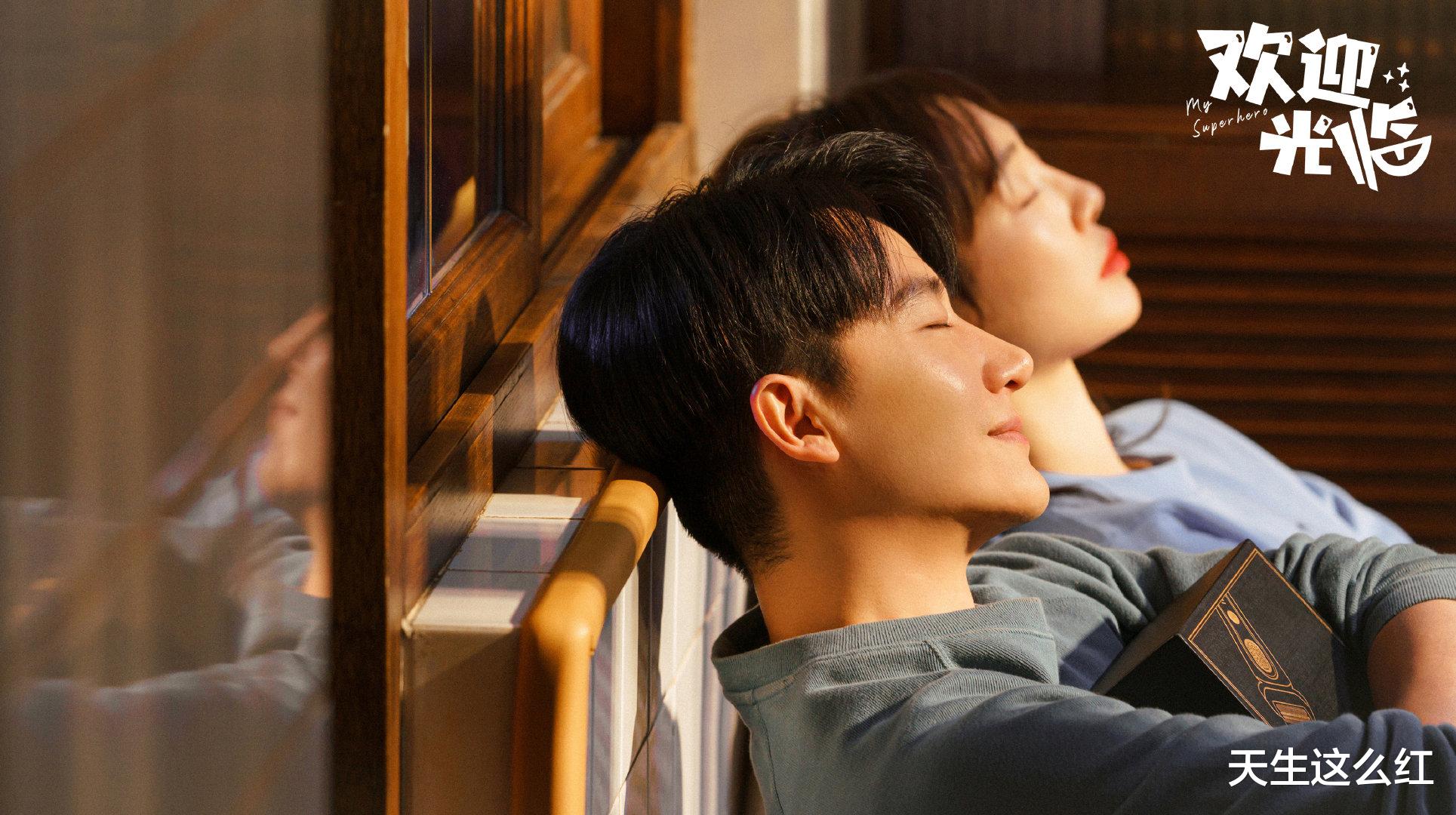 欢迎光临|《欢迎光临》不受欢迎，是因为观众接受不了穷人主角、女强男弱？