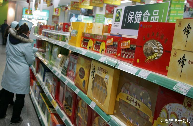 大学|大学毕业生找到一份销售工作,却发现做的事违背良心,该怎么办?