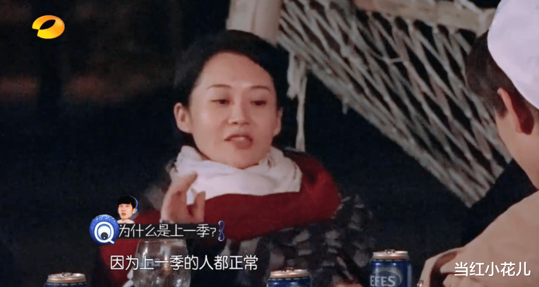 许晴|状况频出，许晴出什么事了？