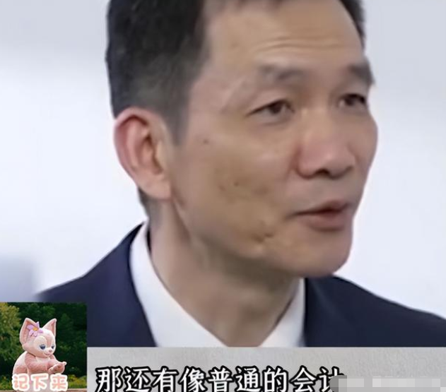 脱贫|北大教授预测，未来这三种职业将被取代，高考生不要“扎堆”报考