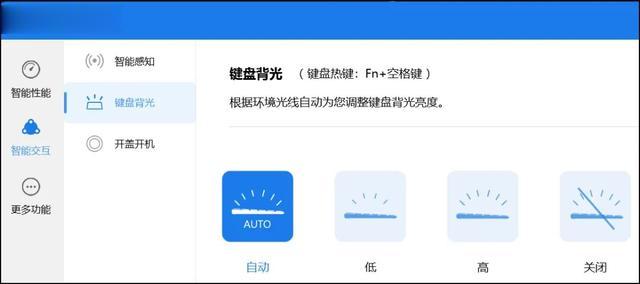 联想|性能党福音：联想小新Pro 16 2022深度点评