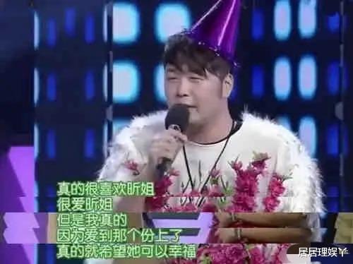 吴昕|杜海涛陈梦辰领证，却注销了合作公司，还扯上吴昕？