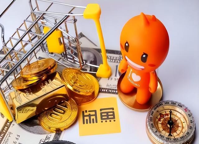普通人想象不到!某鱼上的灰色交易,内容极其丰富