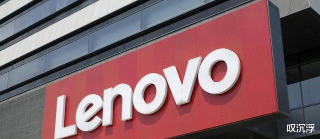 联想|联想被调查的第二天，滴滴突然宣布退市，有猫腻？