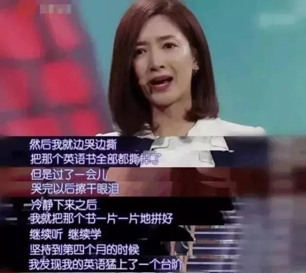 唐嫣|江疏影那么优秀，源于她的心态和背后的不懈努力