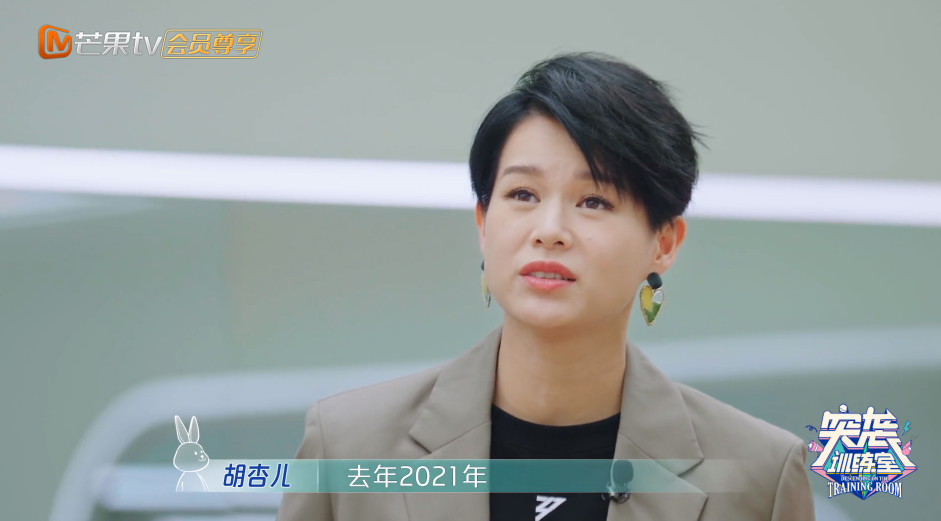 黄小蕾|中年女演员没戏拍？黄小蕾忙演戏一年在家15天，胡杏儿在家4个月