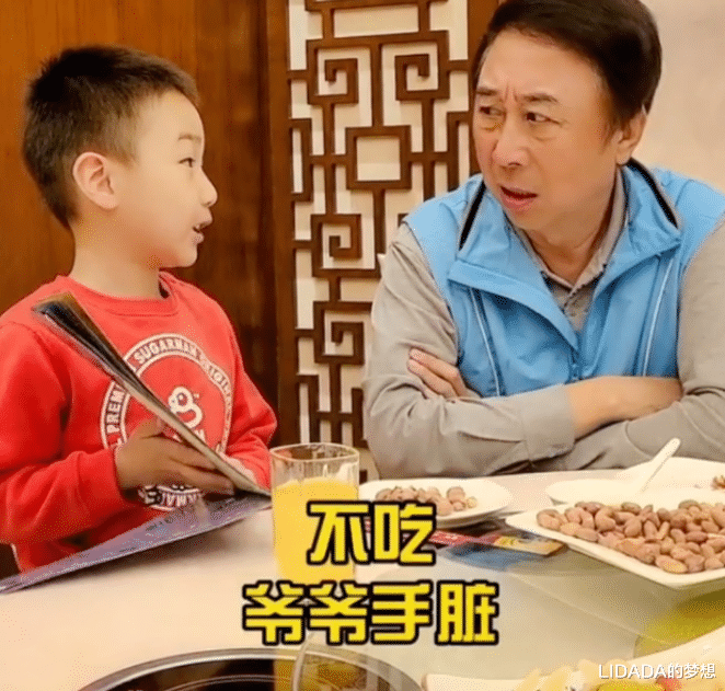 冯巩|著名相声大师冯巩:连续33年登春晚,儿子不进娱乐圈,我为他感到欣慰