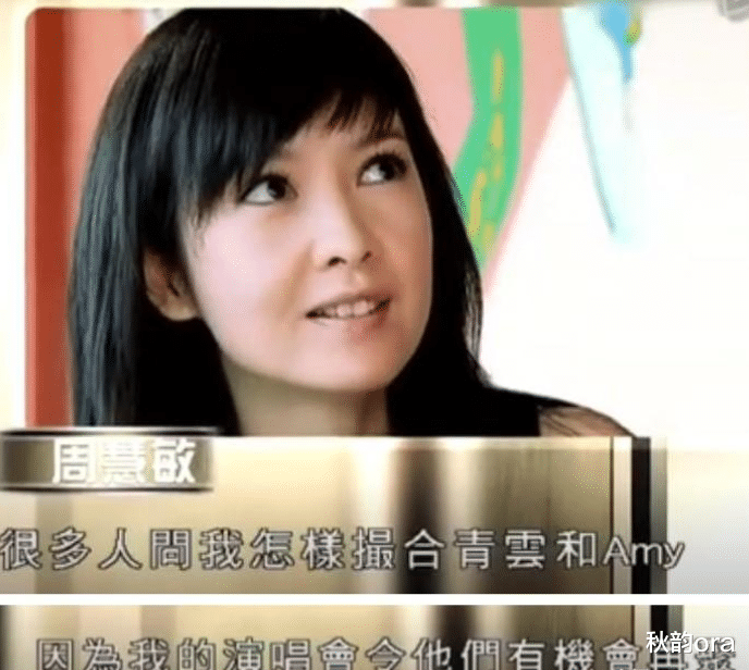 马丽|结婚22年未生子女,却依旧被刘青云宠成宝,郭蔼明到底有啥魅力?