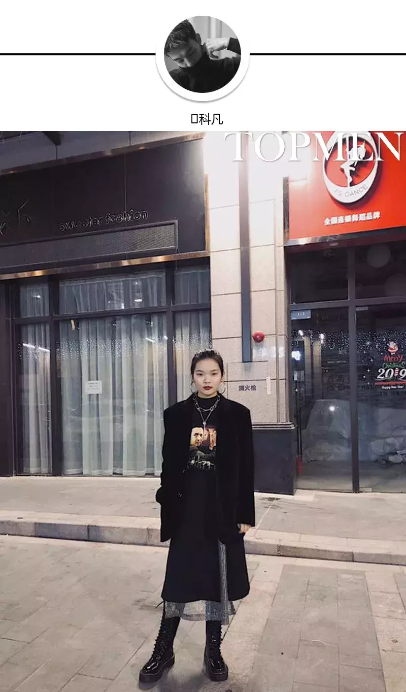 TOPMEN街拍丨街拍余额不足,请尽快充值