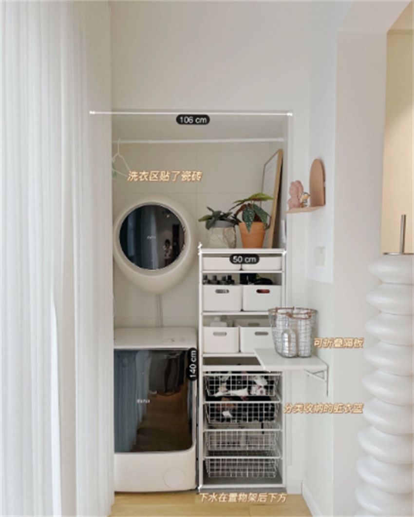 新房入住才体会到，阳台坚持“6不装”用着有多爽！建议看看