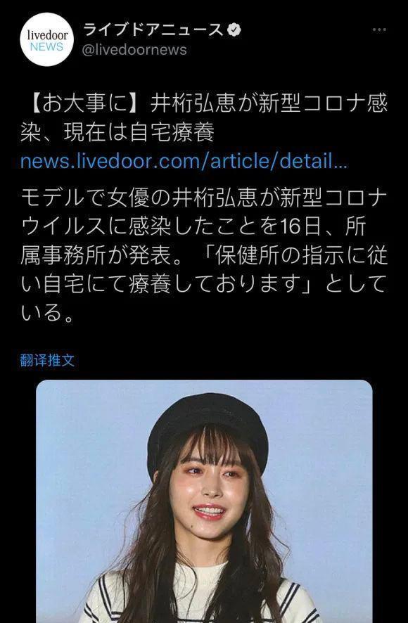 saber|假面骑士:刃姐感染新冠,Saber外传获得一致好评