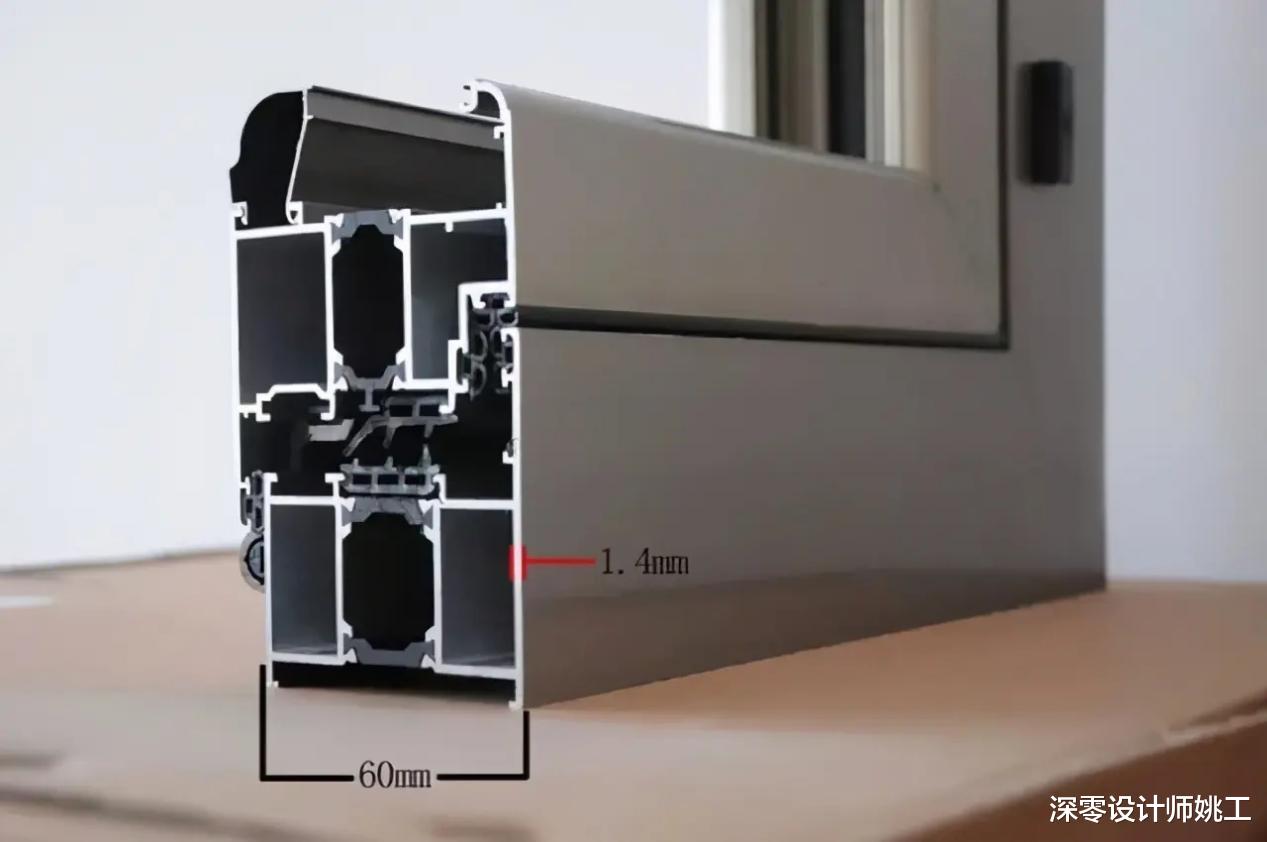 选购断桥铝窗时,真的是经常被这4个套路坑到,选玻璃也是大学问