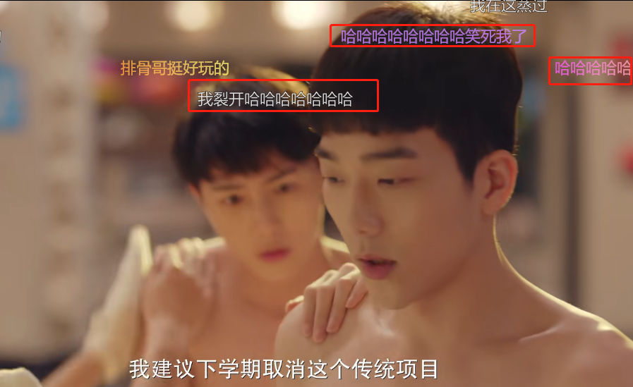 反转人生|首日拿下热度榜第一，《反转人生》甜宠爆笑，芒果台甩出硬核王炸