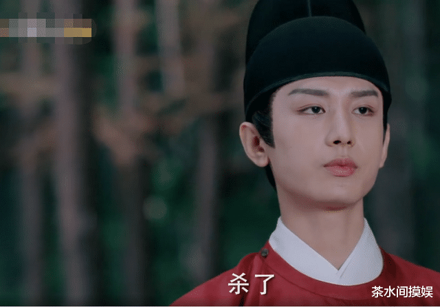 霍建华|穿上龙袍也不像皇帝！朱亚文似太监，霍建华苦瓜相，张艺兴太拉胯