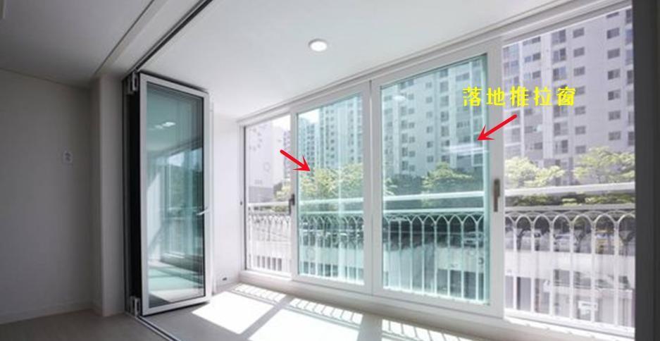 我承认落地窗很美好,但是下一套房,阳台封窗,我坚决不会再装了