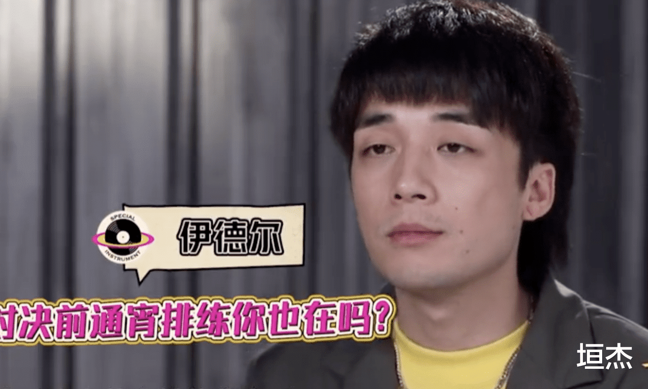 郭采洁|台上乘风破浪，台下黑料满天，一个励志综艺怎么就成\洗白大会\了