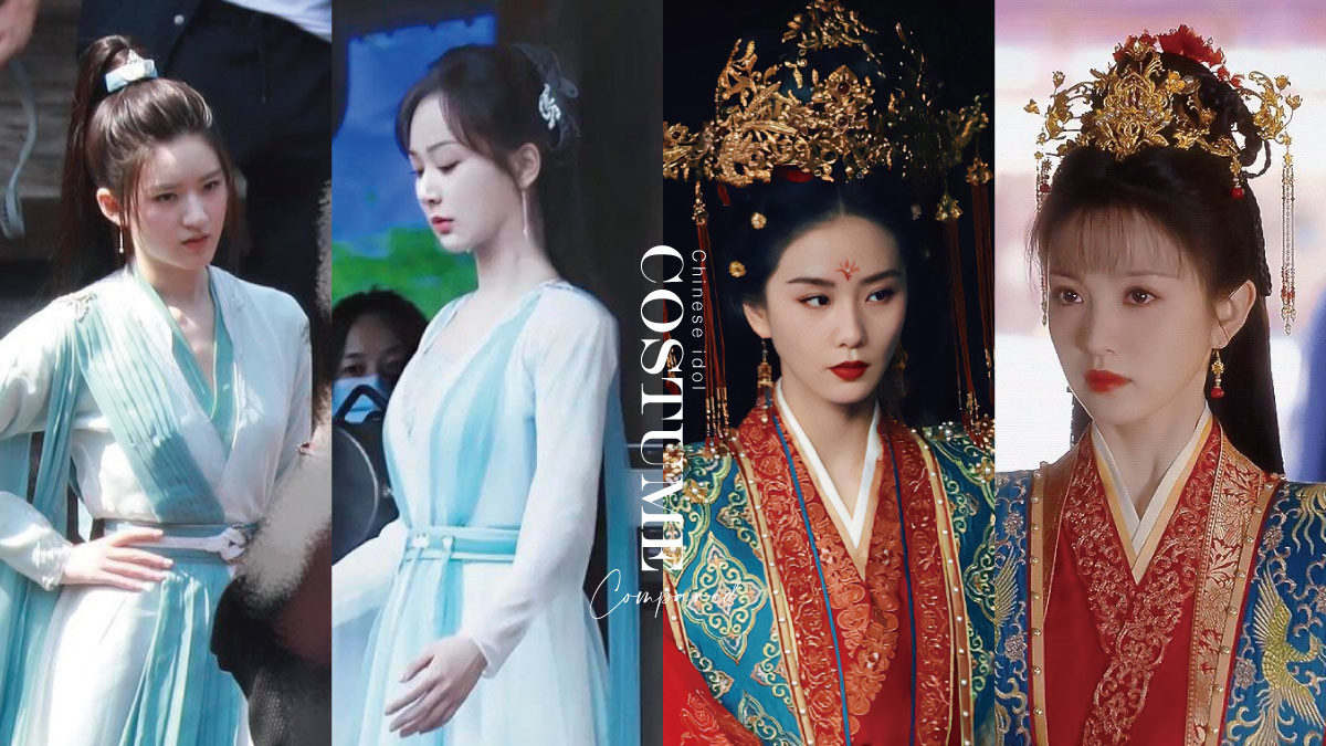 撞衫|7组「古装剧撞衫」对比！田曦薇婚服撞衫刘诗诗，赵露思蓝衣撞衫杨紫