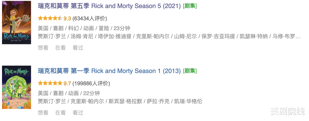 美剧|下半年最期待的十部英美剧，你最期待哪一部？