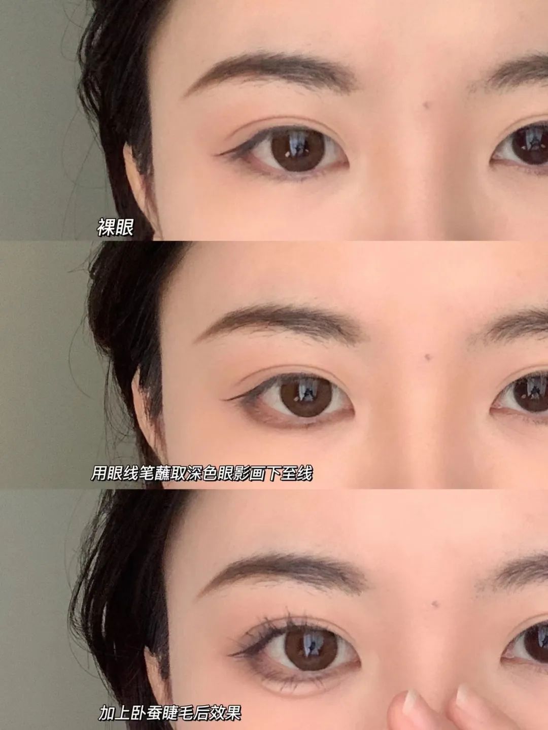 刘雯 鞠婧祎又来造福美妆界了！素人撞脸刘亦菲，气质却差了十万八千里
