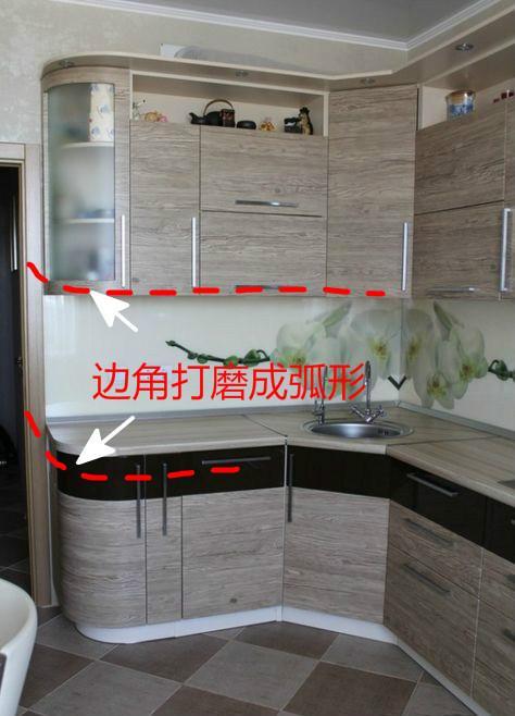 将边角打磨成弧形,厨房过道更宽敞,早知道我家橱柜就晚些定制