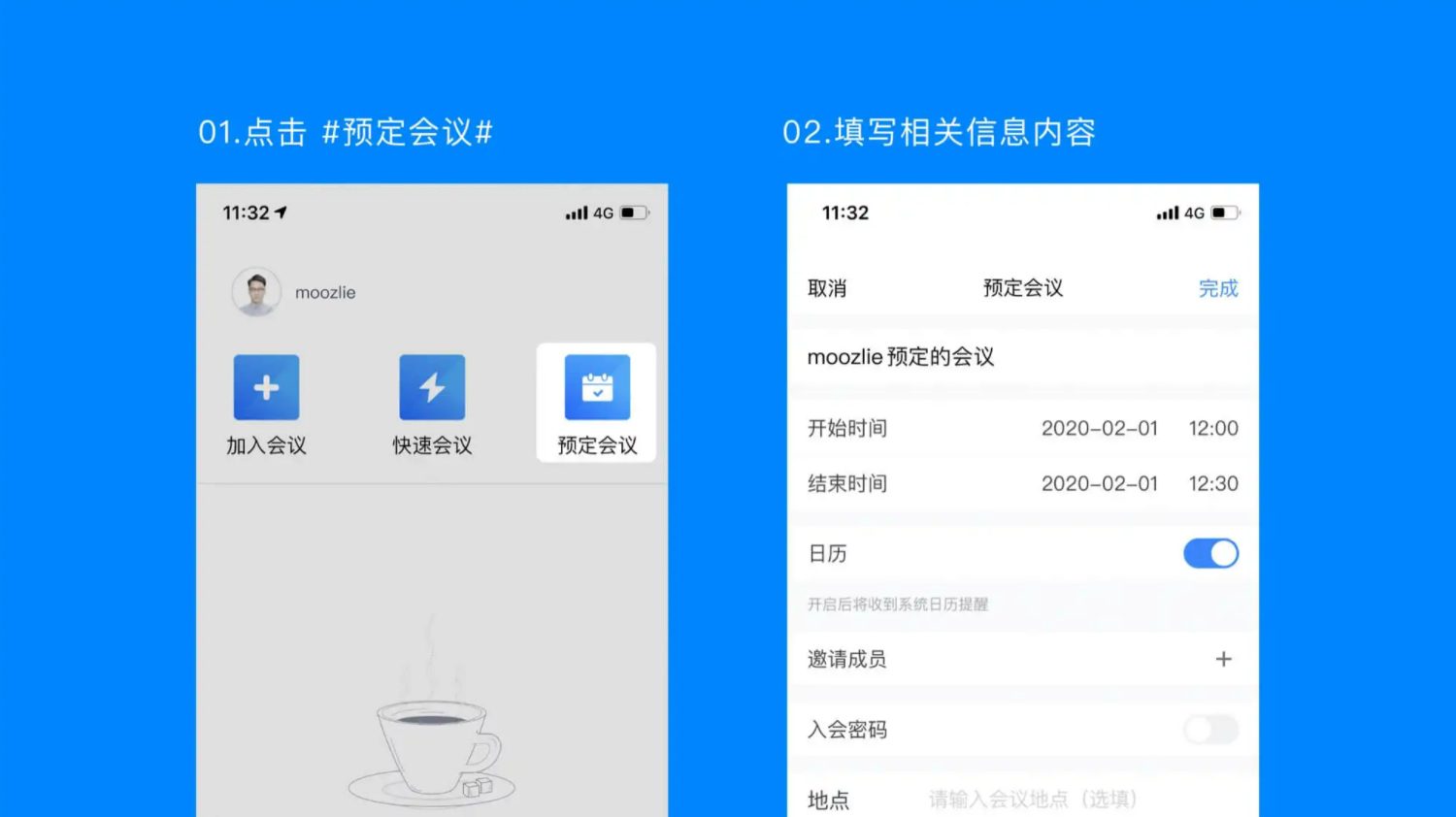 “不付费就别想上课”,韭菜割到学生身上,教育部还能坐视不管吗