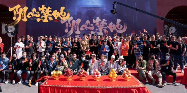 杜奕衡|杜奕衡新片《阴山禁地》开机,“潘金莲”王思懿助阵大家期待吗