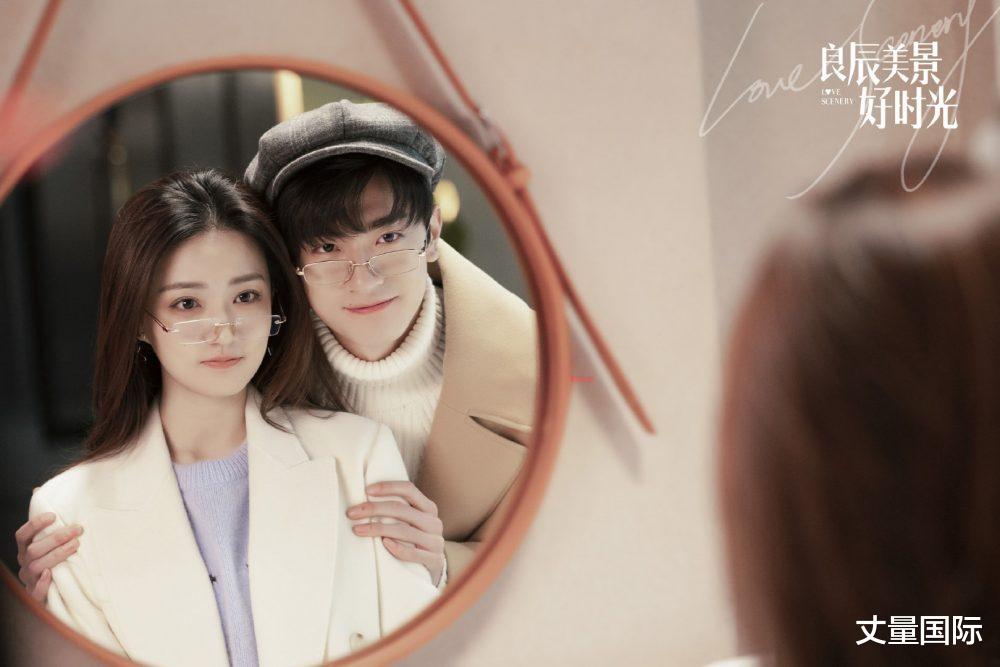 电视剧|12部藏有「虎狼台词」的电视剧，肖战《余生，请多指教》超会撩