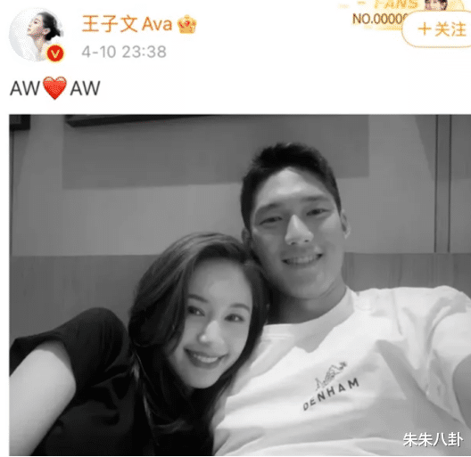 姐弟恋|娱圈这七对姐弟恋，治好了我的精神内耗