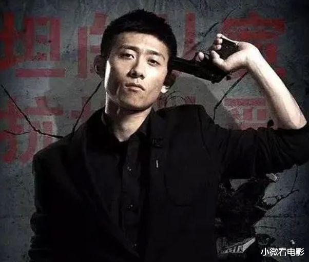 |被强制下架的8部烂剧，每部都是在侮辱观众智商，评分最低2.1分