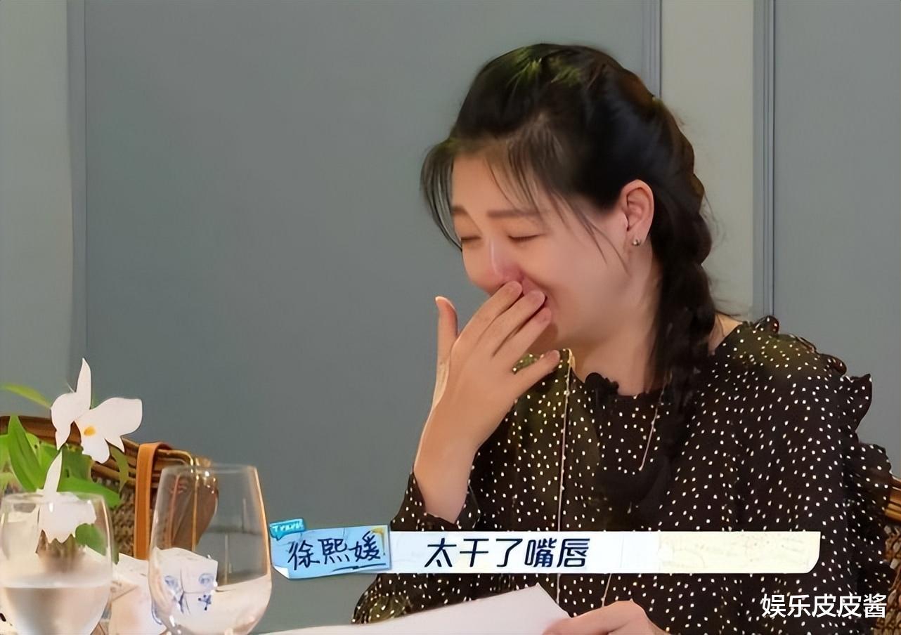 小S|徐家三姐妹：徐熙媛任性，徐熙娣不成熟，只有大姐徐熙娴最清醒！