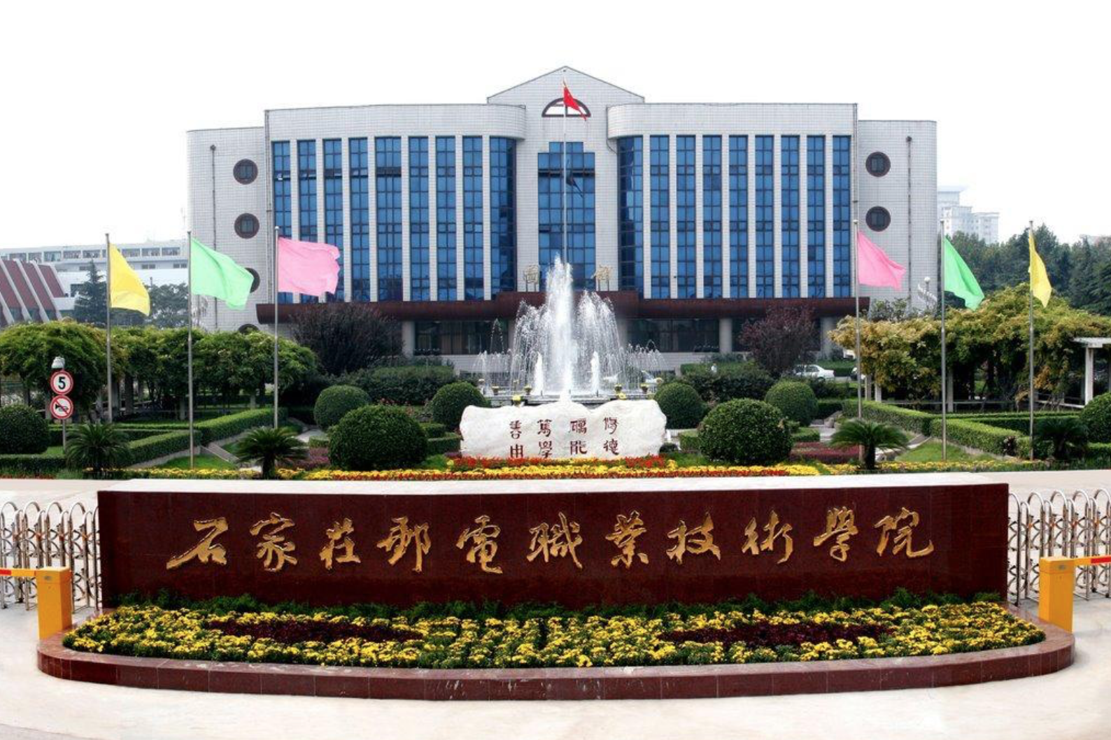 梁山|国内4大“邮电大学”盘点,每所性价比都很高,毕业生找工作很受青睐