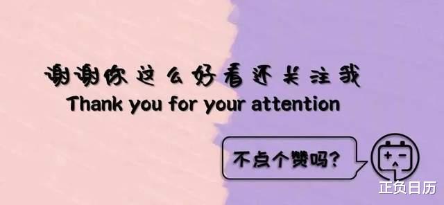 年轻人,逐渐反人类