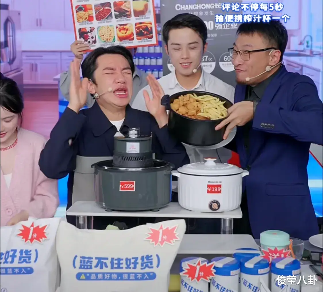 张雪迎|王祖蓝直播带货，这也太“狠”了吧！