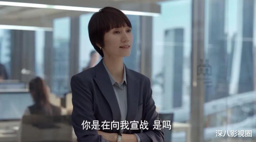 短发 这啥眼光……好怕美女翻车啊！