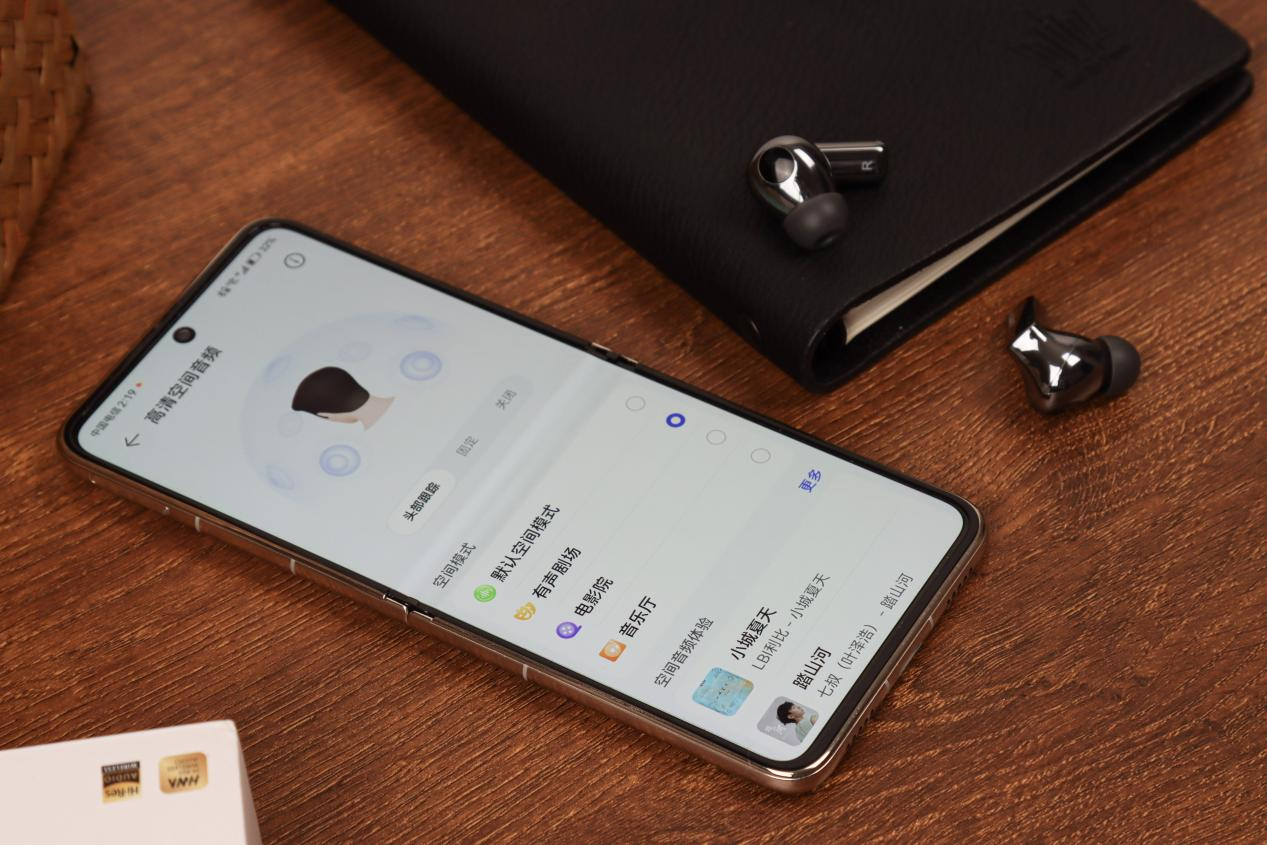 VR|华为FreeBuds Pro 2深度体验评测：双12大促买它就对了