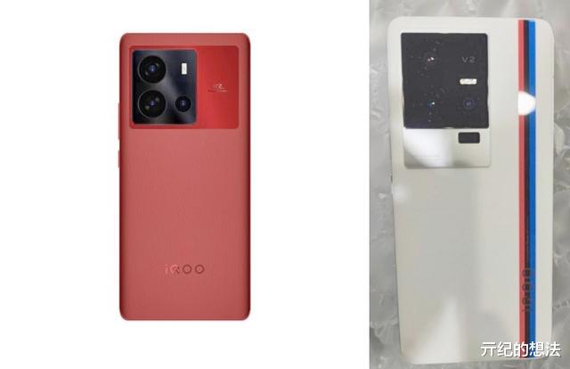iqoo|iQOO11系列被曝光：200W闪充+自研芯片V2，12月2日发布