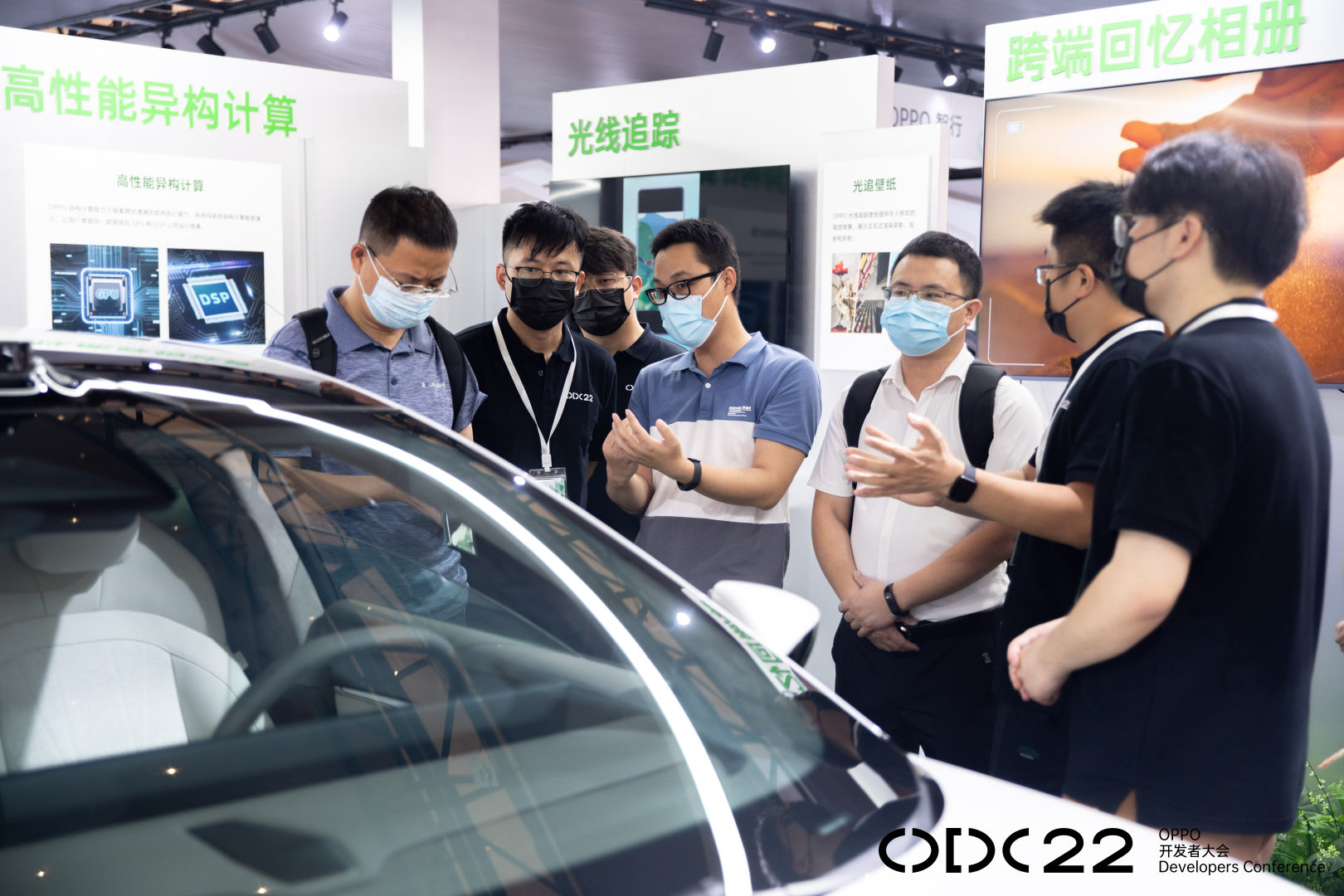 |开发者狂喜，手机大厂最近都在开发布会，从生态角度进行解读