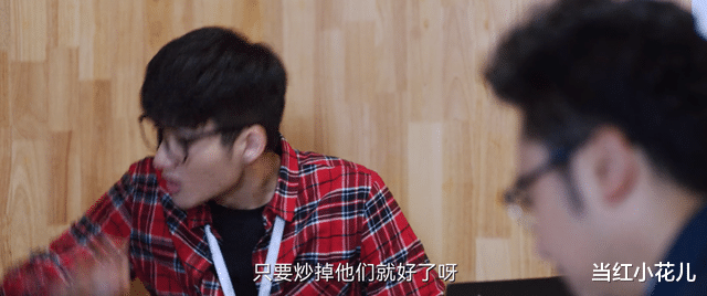 开心麻花|开心麻花的喜剧野心,暴露无遗了